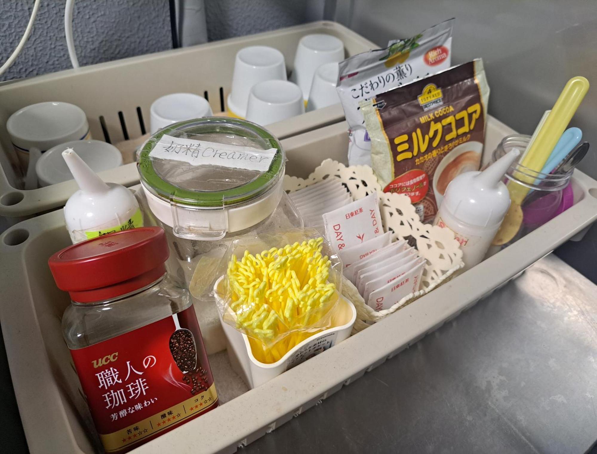 창티 호텔 이케부쿠로 도쿄 외부 사진
