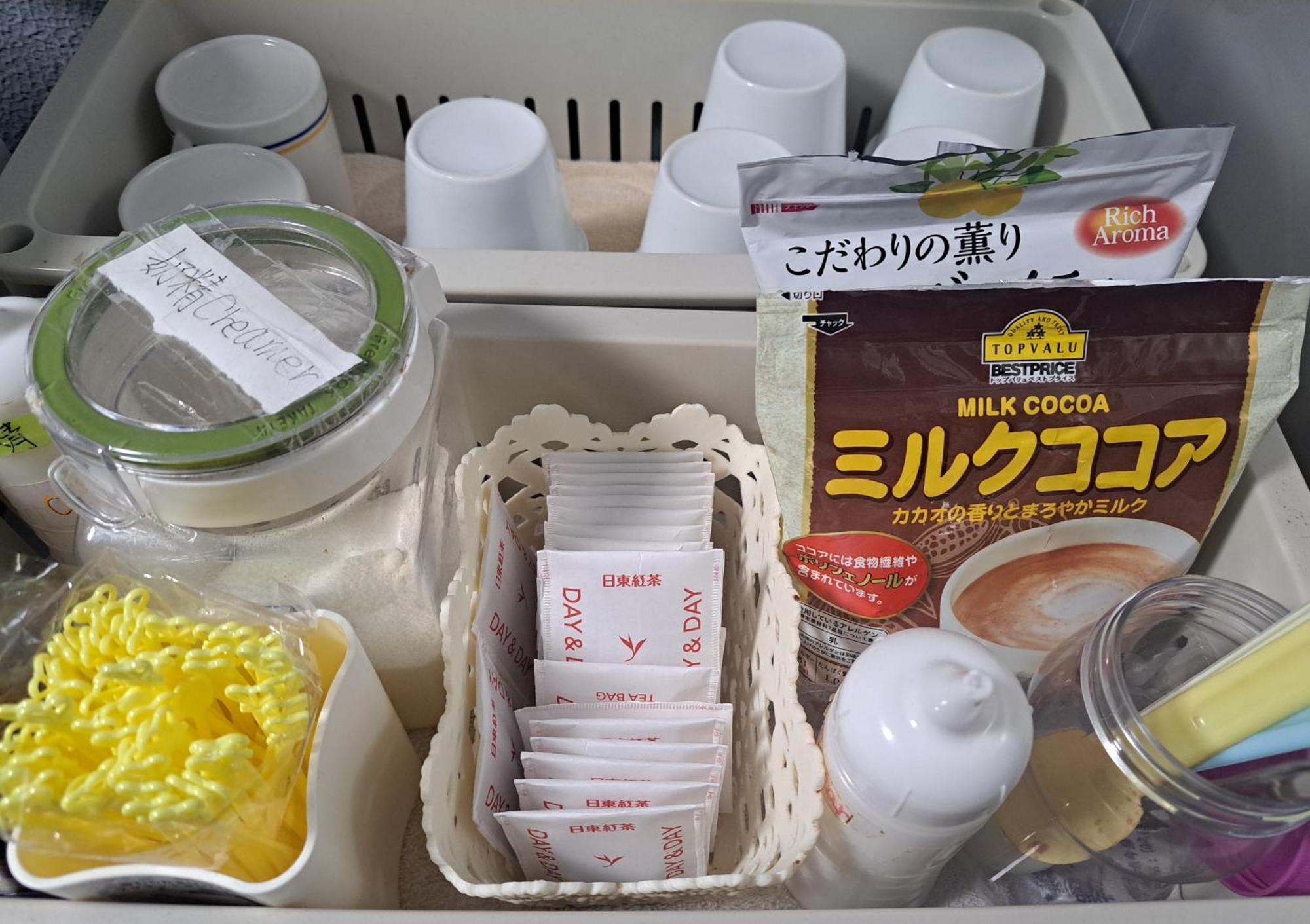 창티 호텔 이케부쿠로 도쿄 외부 사진
